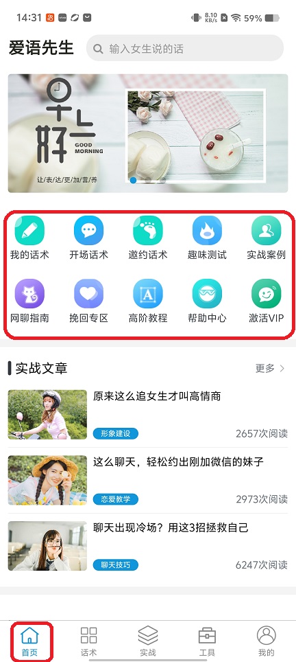 微信图片_20260210143203_17191_2.jpg