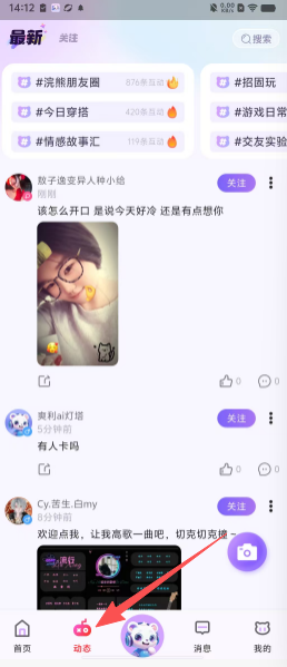 d9b53021320cc9b844ed04e01210a5e2.png