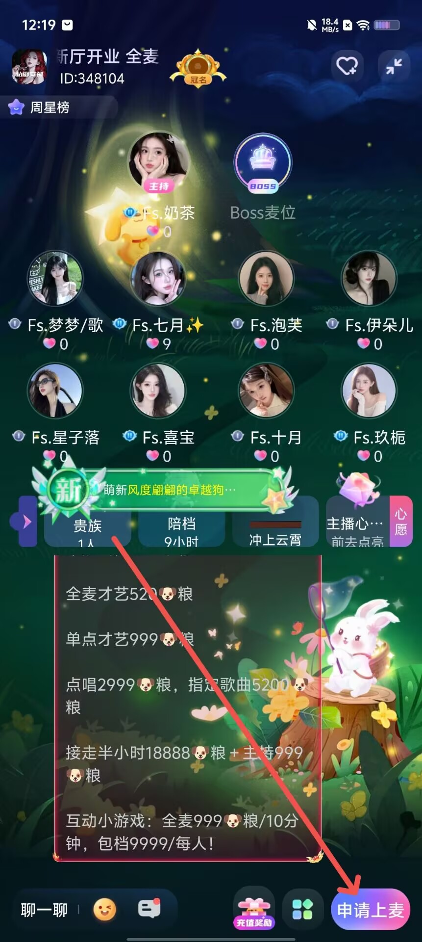 707038869eff89b782156bf53e566cce.jpg