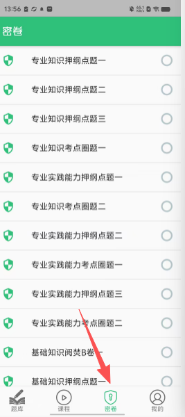 ef16f65862b2d81b440cc724322989cd.png