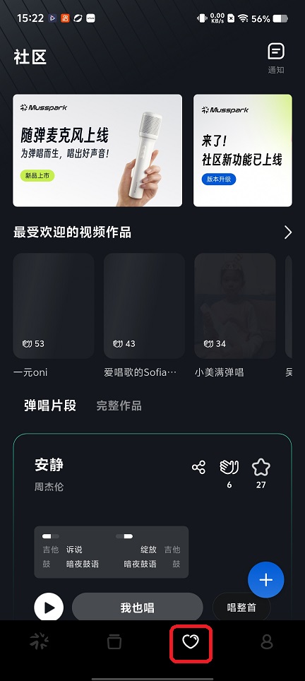 微信图片_20260210152249_17278_2.jpg