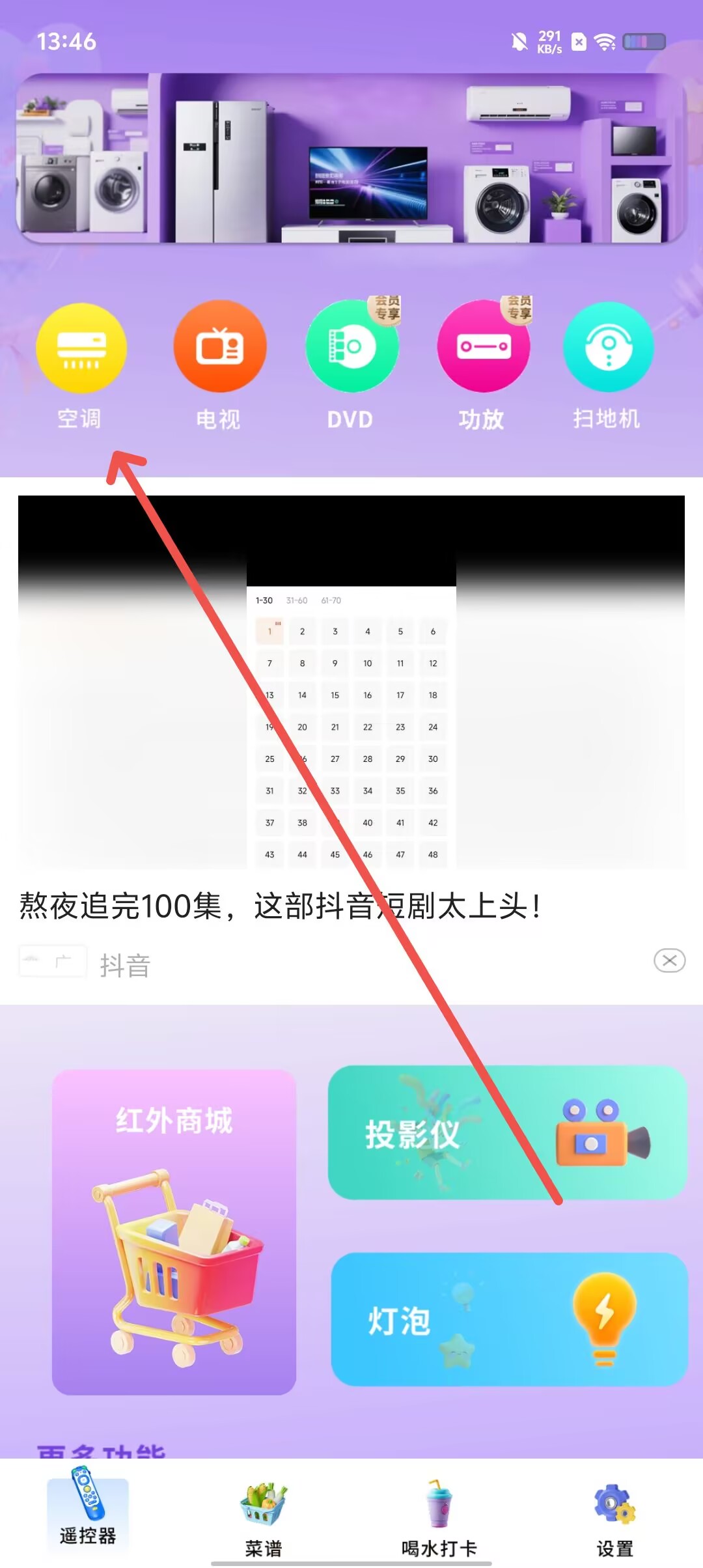 71e56c79b5aaefb2c898e64eba5a9c93.jpg