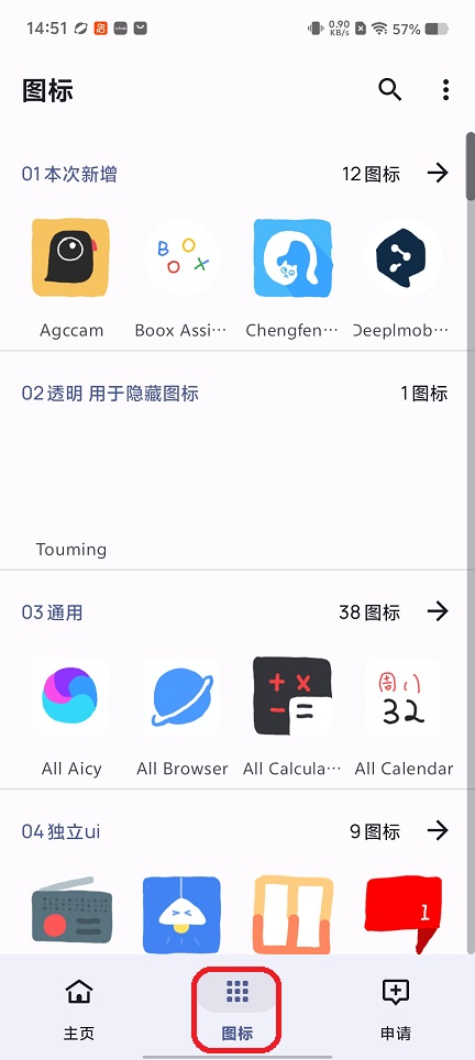 微信图片_20260210145150_17231_2.jpg