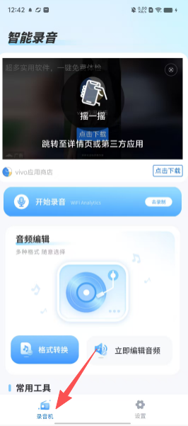 17c6d1486af79d49a05f1d4885ef22d1.png