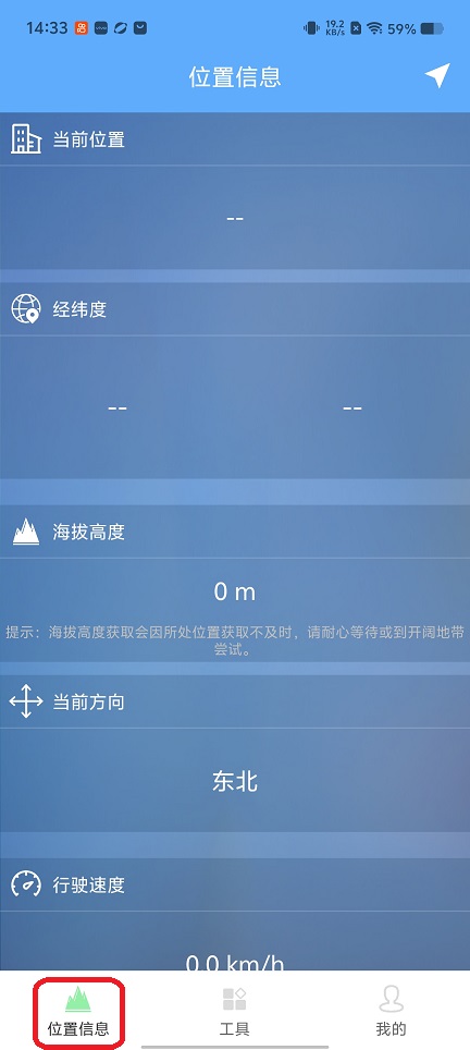 微信图片_20260210143312_17200_2.jpg