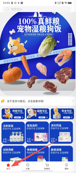 487880c60b1902abe50c3b7c1d4e2873.png