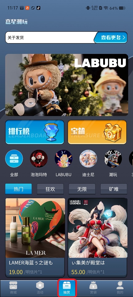 微信图片_20260210111742_17113_2.jpg