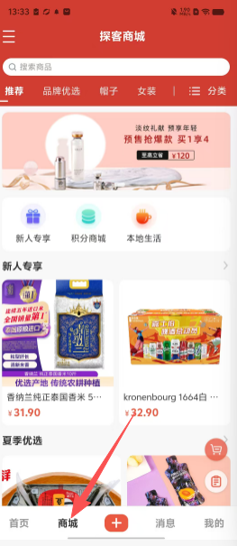 cf0501418c4195986b62a5984d7a1f51.png