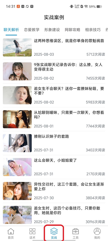 微信图片_20260210143205_17193_2.jpg