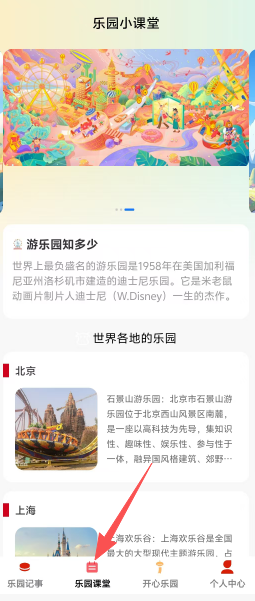 04817988b98ecb67d91cb59a9a3437b1.png
