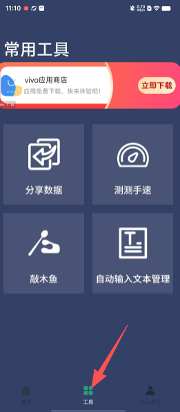 4fa55914f1bc6dd11a01a03794c66f7f.png