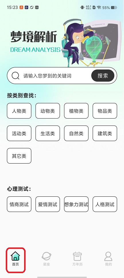 微信图片_20260210152323_17283_2.jpg