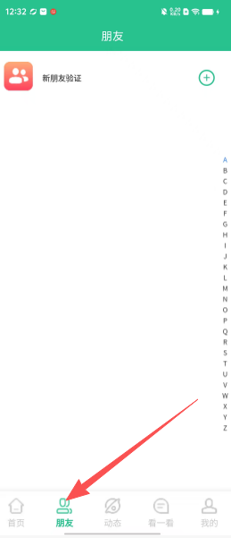 a24b3a82776307b837c6780b6b862a23.png