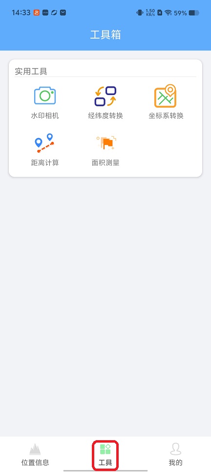 微信图片_20260210143313_17201_2.jpg