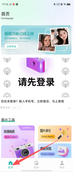 0097ccc656705ec9f84771f07db0fffb.png