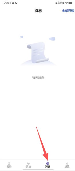 ddc738bb315cfb4cf3e77518ea7b9b82.png