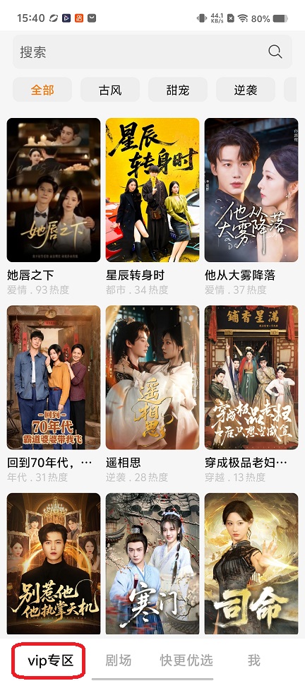 微信图片_20260209154050_17051_2.jpg