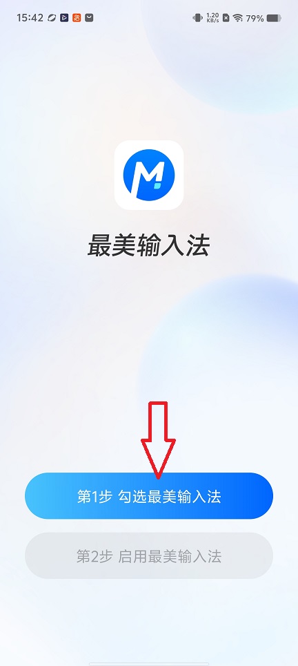 微信图片_20260209154241_17066_2.jpg