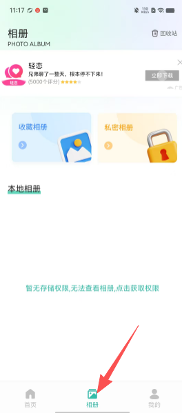 59e657fb9d3c1057fce29930af8516ca.png
