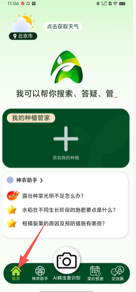 59bfc8e2759697d1c7fe5b8e35023a64.png