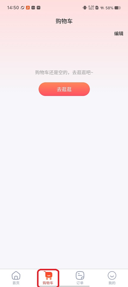 微信图片_20260210145059_17223_2.jpg