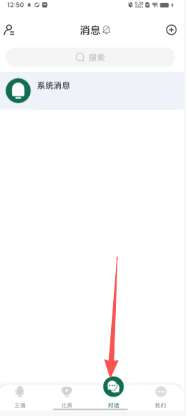 586674dc5ac93ccc9e8d7dc80af13c30.png