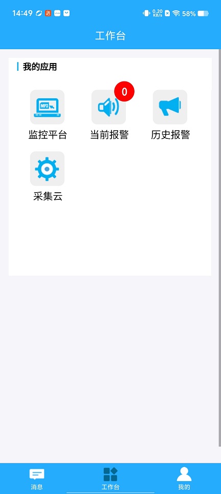 微信图片_20260210144951_17214_2.jpg