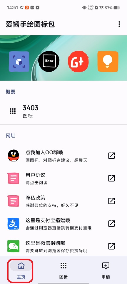 微信图片_20260210145149_17230_2.jpg