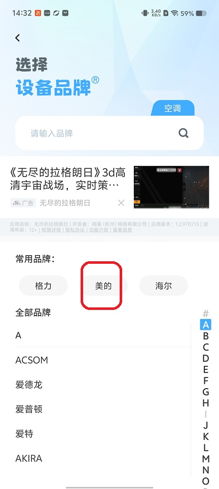 微信图片_20260210143237_17198_2.jpg