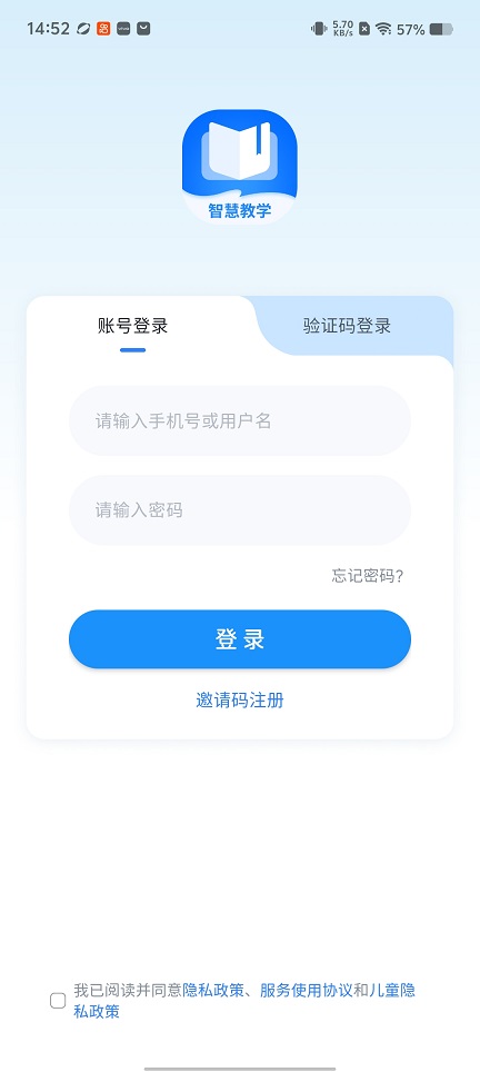 微信图片_20260210145240_17237_2.jpg