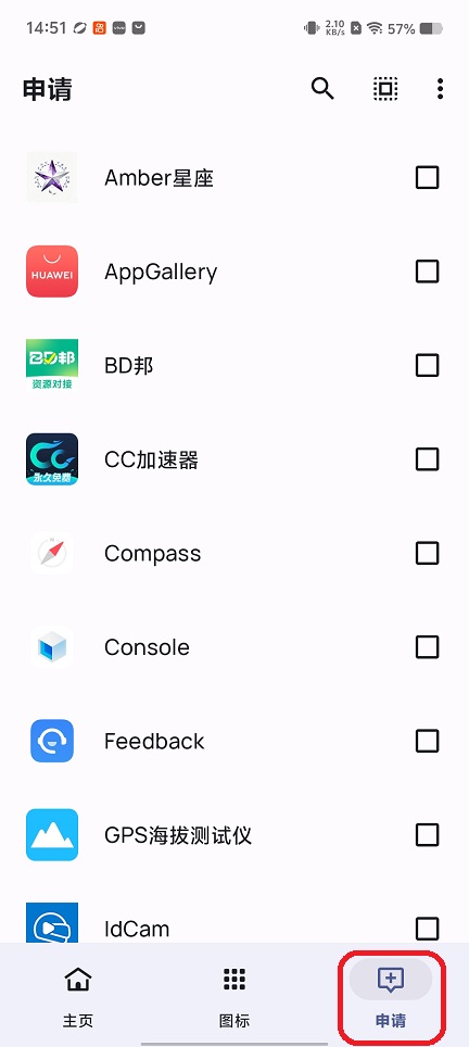 微信图片_20260210145151_17232_2.jpg