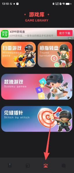 62c789d93e15f9219dd5073e1c8d182e.png