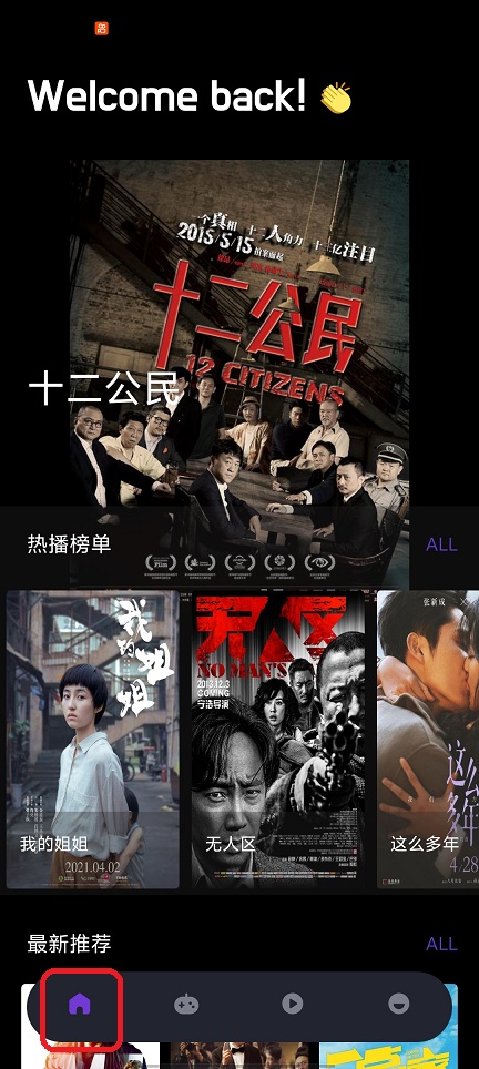 微信图片_20260210145127_17226_2.jpg