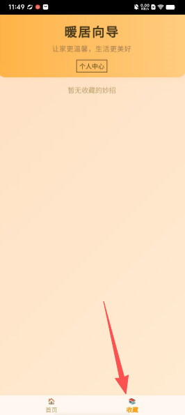 60864aeac6e3d5a73e74c4cce1024682.png