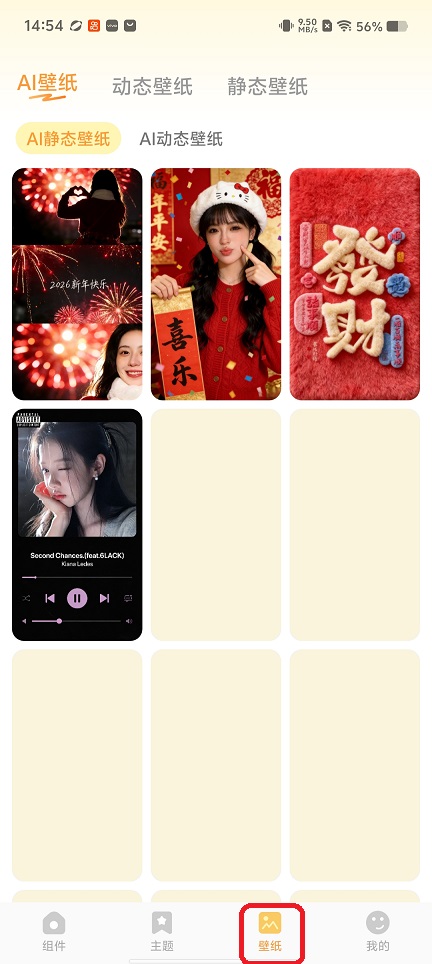 微信图片_20260210145507_17255_2.jpg