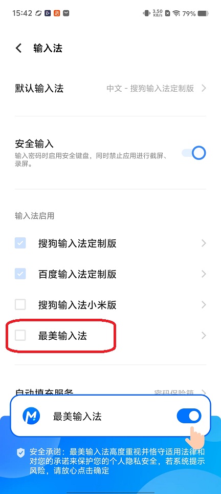微信图片_20260209154242_17067_2.jpg