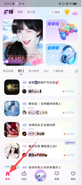ea3bb8fdd448a49956bc91434c4a5385.png