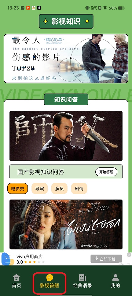 微信图片_20260210132352_17177_2.jpg