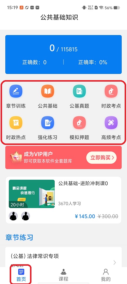 微信图片_20260210151957_17262_2.jpg