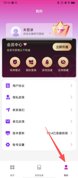 cf55778d5546049aa502d23074c13eab.png
