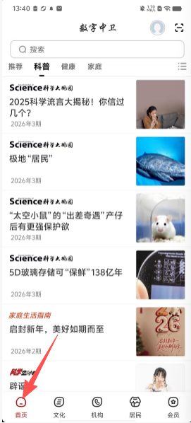 3e3ca5fe0d482cd0d9c2a8678266a8b2.png