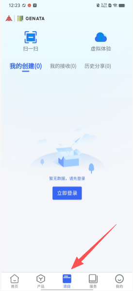6d6a3e8e5e448a4e9a4f182c7b8a67e1.png