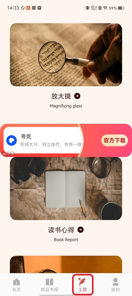 微信图片_20260210143357_17206_2.jpg