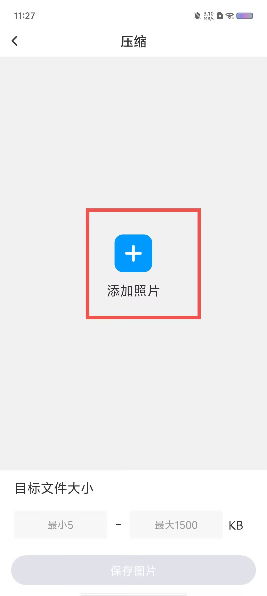 d4e2d09ba7bf459e7f397b1987e8b17f.jpg