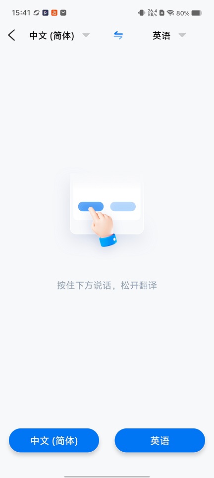 微信图片_20260209154154_17060_2.jpg