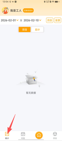 b6351d41f900c29736838e0f46495c89.png