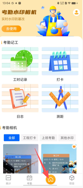 b22a899fd8e3d5386ea1c6e2f74deb0a.png