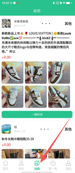 273d74da16a18b1ae347b2ffcadf0106.png