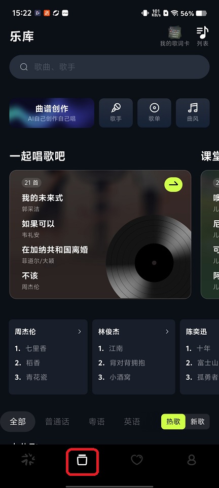 微信图片_20260210152248_17277_2.jpg