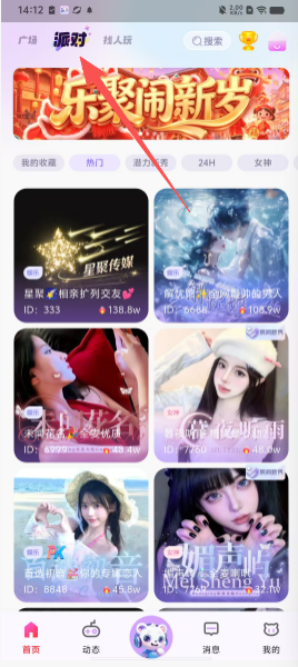 3cce4ffc6219f3810e605ab128b89093.png